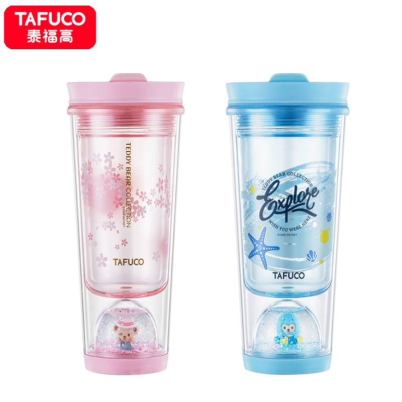 日本(TAFUCO)泰福高成人塑料杯泰迪樱花ins风可爱少女心杯子夏天运动健身网红水杯随手水杯大容量杯子