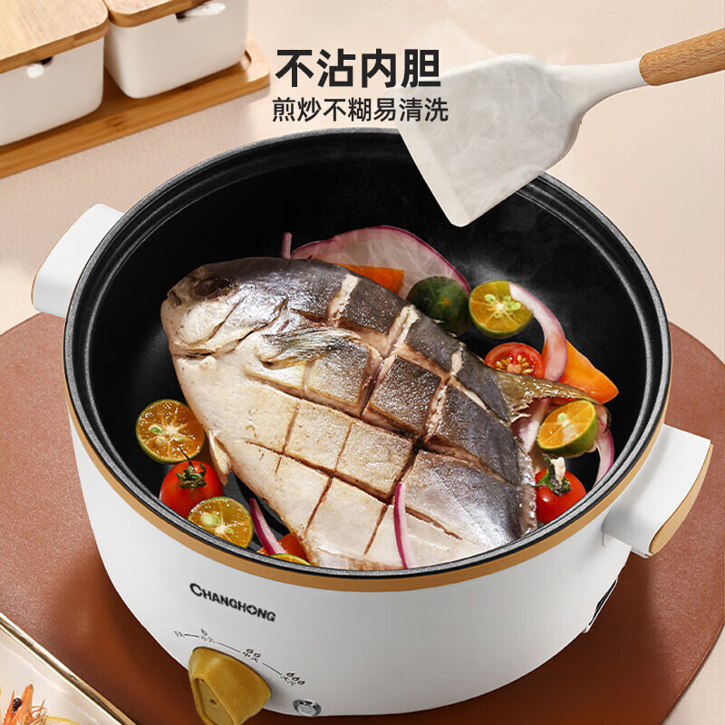 长虹 CZG-YHS14 电煮锅 一锅多用安全温控 4L 白色高清大图