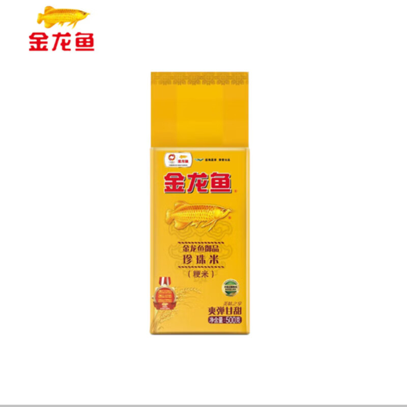 金龙鱼 御品珍珠米粳米500g 非真空包装