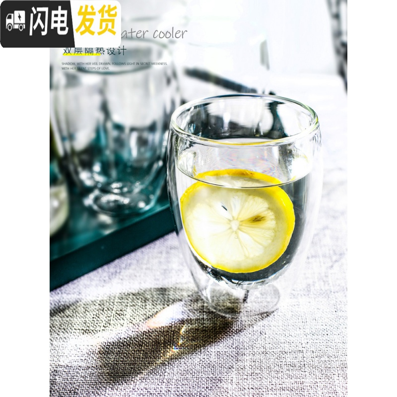 三维工匠冷水壶玻璃凉水壶可高温凉杯家用套装北欧创意SOO电陶炉烧水壶 小号壶+4小号双层杯+小托盘