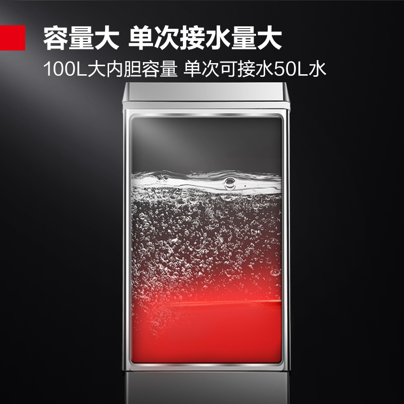 德玛仕开水器商用开水机电热全自动进水304不锈钢 烧水器商用KS-180F 380V无底座高清大图