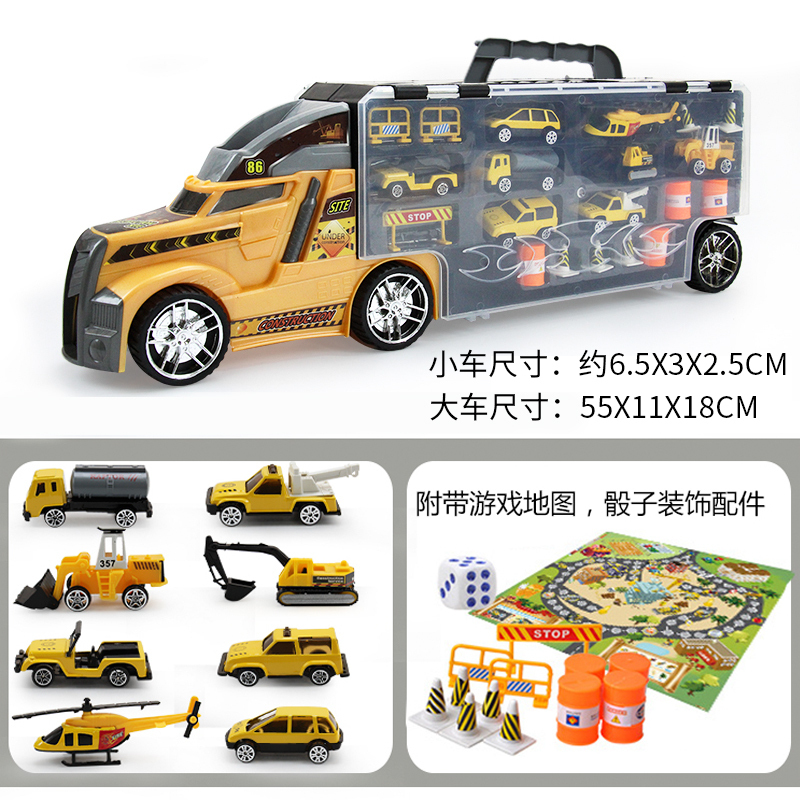 合金货柜车 儿童玩具车合金货柜车模型工程消防挖土机勾机套装男孩子合金小汽车