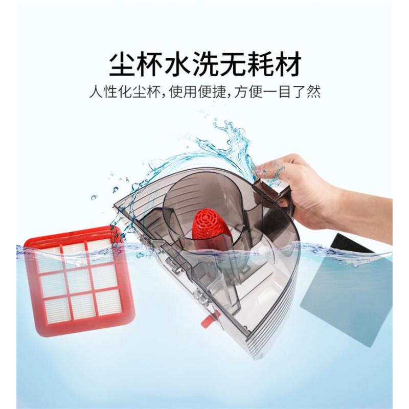 苏泊尔(SUPOR) 吸尘器VCB28A-14家用V锋大功率干湿两用式吸尘机 机械式除螨卧式吸尘器