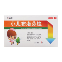 达因小儿布洛芬栓 50mg*3粒/盒儿童流行性感冒发热头痛牙痛