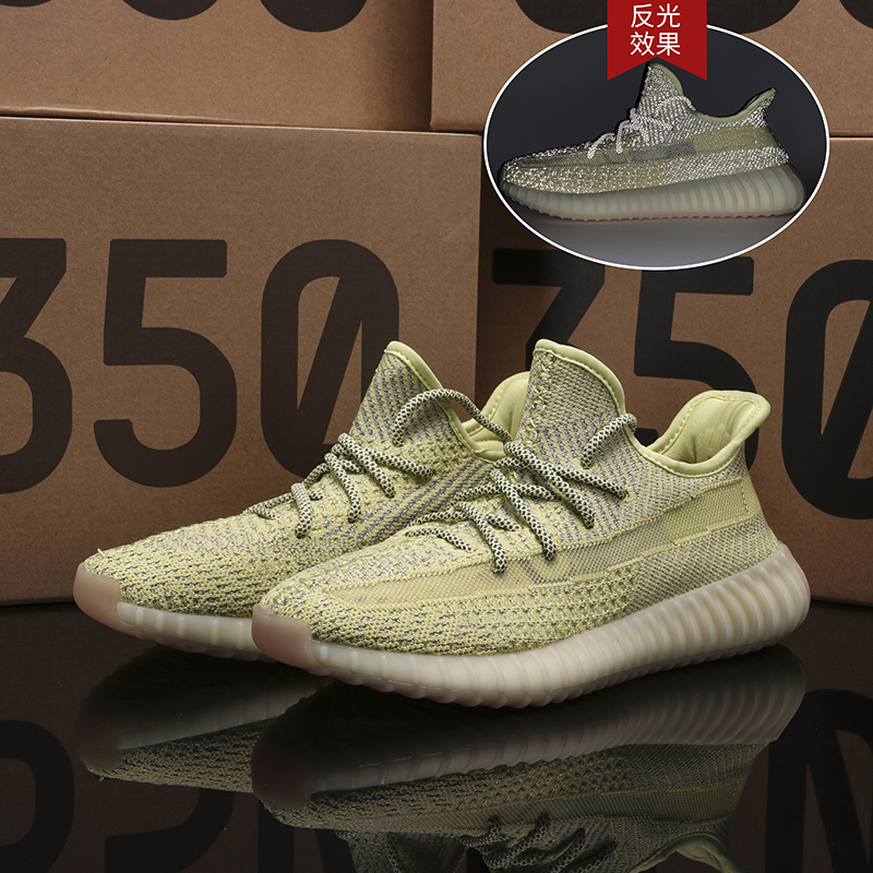 椰子鞋男350满天星天使真爆纯原莆田鞋正品官方旗舰店运动休闲鞋情侣