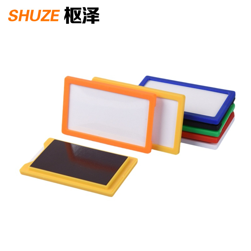 枢泽 货架仓位卡 30*60mm 个高清大图