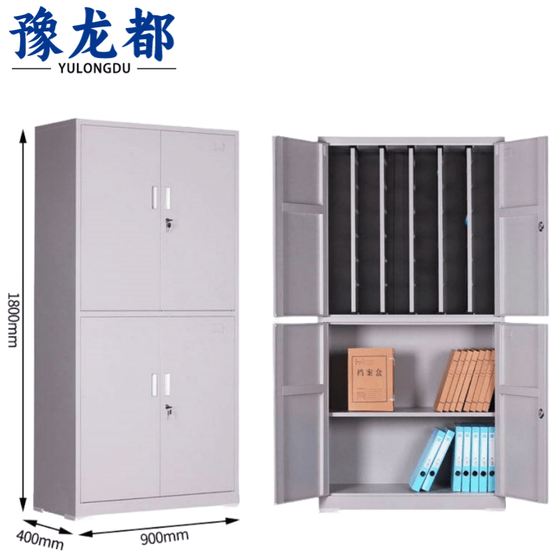 豫龙都通体钥匙柜500位个