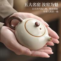 旅 行 茶 具 套 装