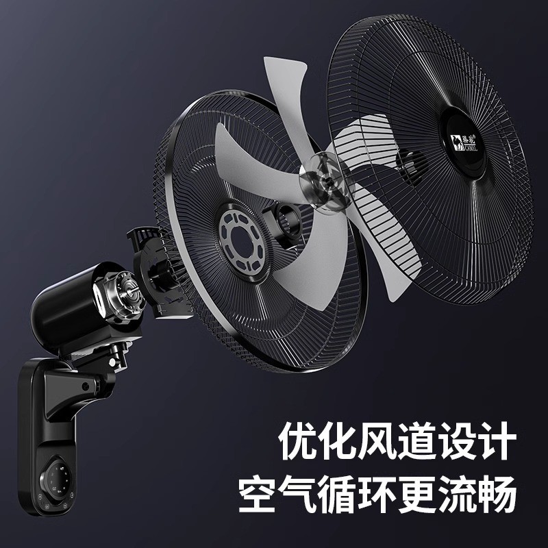 骆驼CAMEL电风扇挂壁扇壁扇墙壁扇摇头轻音大风量 20英寸智能语音款高清大图