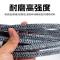 盛京联硕 碳纤维盘根耐高温编织绳 12*12mm 米
