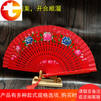 舞蹈扇红扇子实木扇骨开合顺溜双面扇旗袍舞台走秀表演折扇