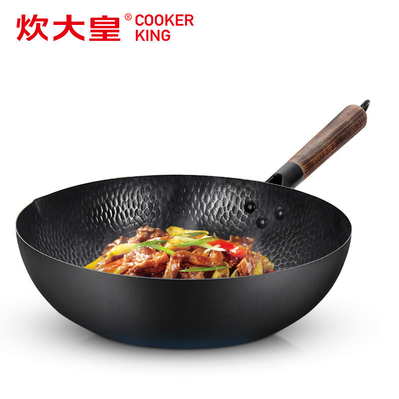 【新品】炊大皇 铁锅 手工铸铁无涂层炒菜大勺锅炒锅