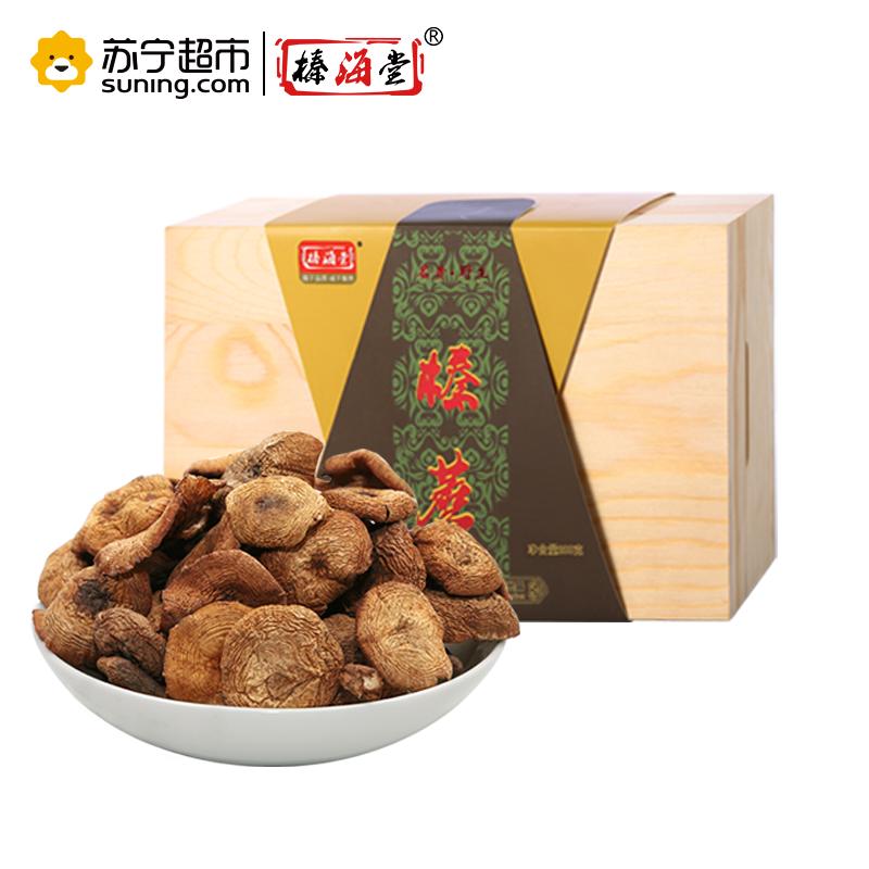 榛海堂榛蘑松木盒200g