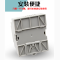 导轨式开关电源直流变压器 DR-45-12V