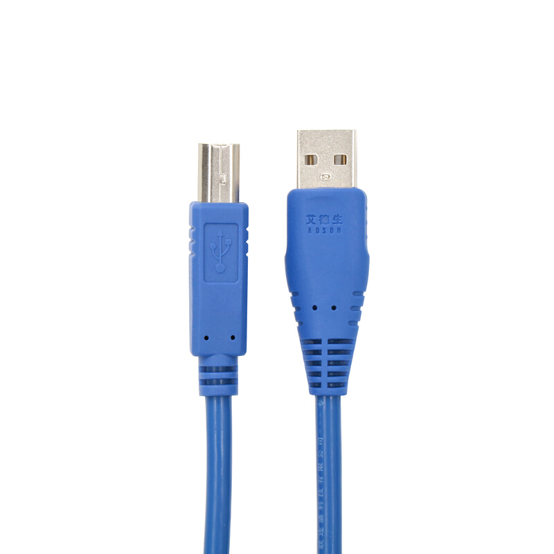 艾德生(ADSON)USB2.0打印机数据线 高速方口USB打印线 基础版 5米