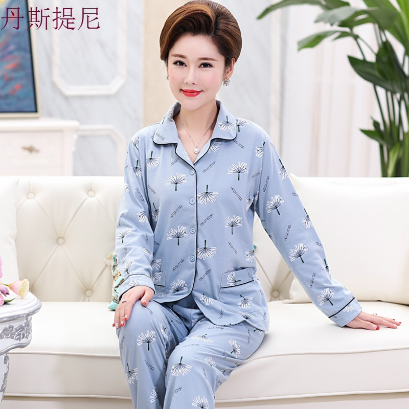 春秋季纯棉长袖睡衣女开衫薄款中年妈妈套装全棉休闲家居服加大码