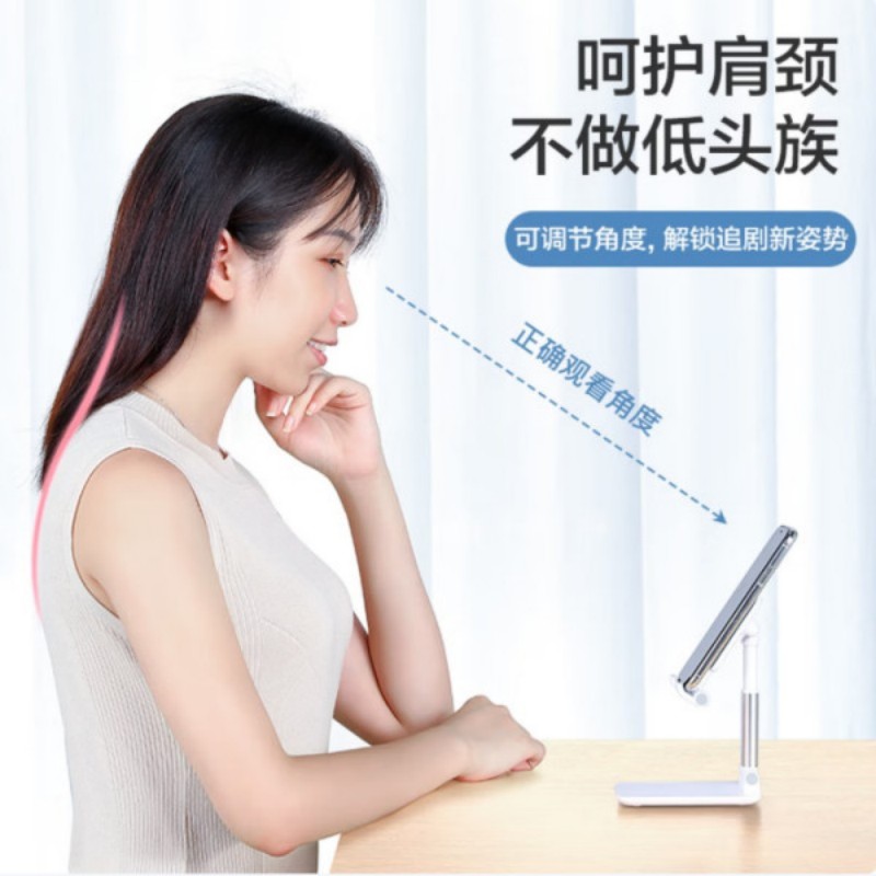 闪魔SCZDZJBXK台式手机支架高清大图