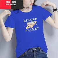 YIBUSHENG【星球爱心】季新款正肩短袖女短款T恤圆领半袖打底上肩】 2XL130-145斤 宝蓝色