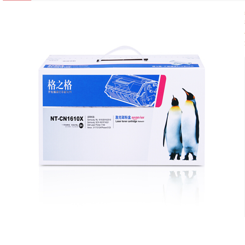 格之格(G&G) 硒鼓 ML1610 黑色硒鼓适用三星1610 2010 2510· 4521F 4321