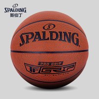 斯伯丁SPALDING篮球76-874Y/74-604 掌控比赛系列 七号 PU材质 室内外通用篮球