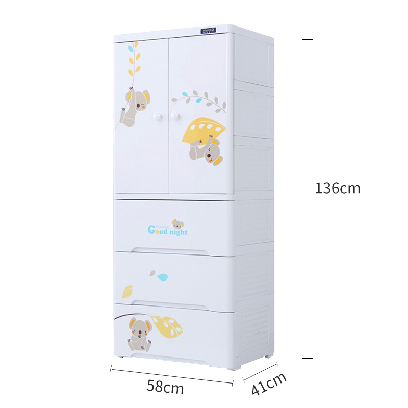 Yeya也雅塑料收纳柜婴儿宝宝衣柜儿童储物柜加厚多层收纳柜无味 6层 3+3带挂衣杆 SG-23A36高清大图