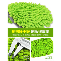 洗车拖把专用刷车刷子软毛长柄伸缩非纯棉不伤汽车用擦车冼车工具 三节伸缩拖把[伸缩长度114cm]+备用刷套.