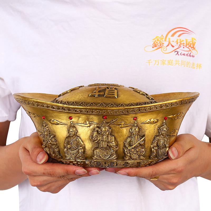 家柏饰(CORATED)铜元宝摆件家居供奉摆设铜金元宝工艺礼品高清大图