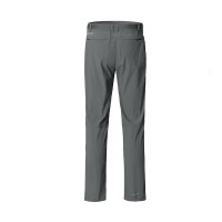 Columbia/哥伦比亚户外19春夏新品男款拒水冲锋裤PM5656