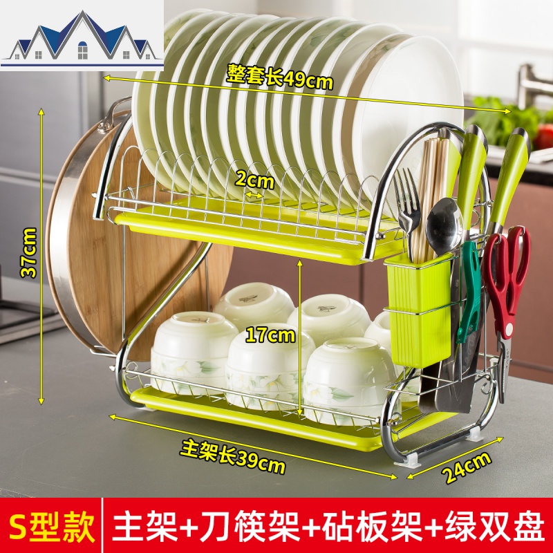 厨房用品家用大全用具小百货置凉放碗架碗筷沥水架收纳架子置物架 三维工匠高清大图