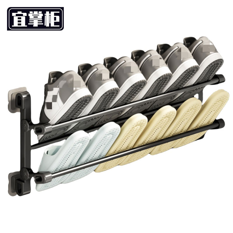 宜掌柜 拖鞋架高清大图
