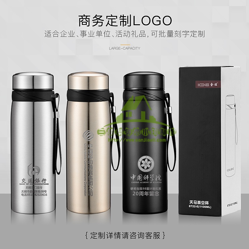 新款保温杯大容量1000ml户外男士成人便携茶杯304不锈钢水杯家用高档水杯水具
