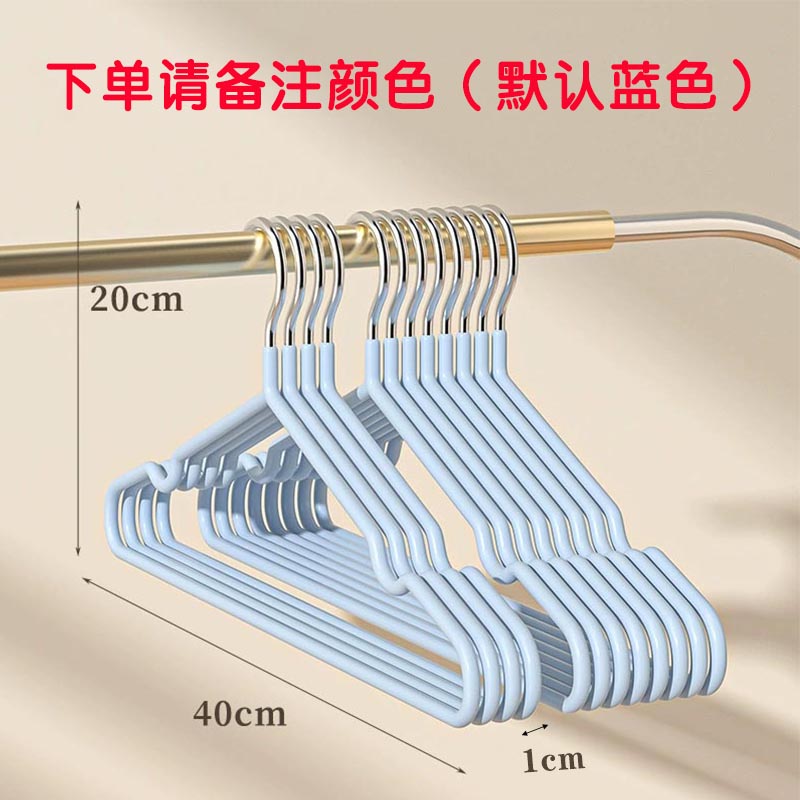 芙瑞塔衣架40*20cm个高清大图