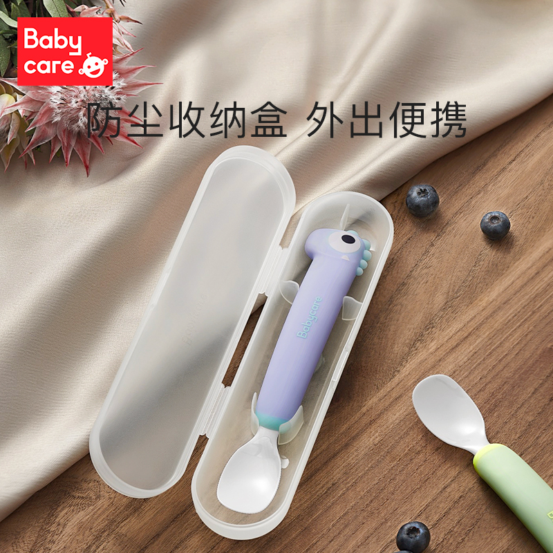 babycare刮泥勺婴儿辅食 神器宝宝吃苹果泥刮勺子刮水果泥器工具 鳄鱼款-洛克黄