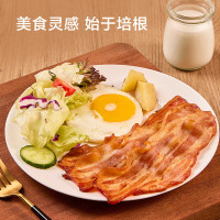培根 袋装1.5kg