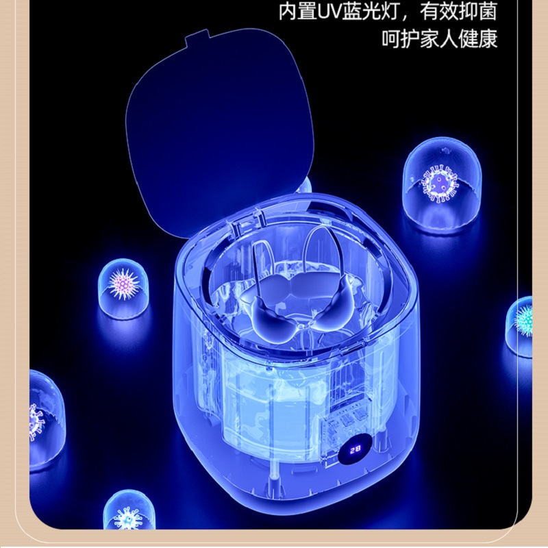 苏宁宜品洗内衣内裤专用小型洗衣机迷你洗袜子神器婴儿童宝宝内衣洗衣机宿舍-全自动[臭氧杀菌+蓝光+沥水篮]高清大图