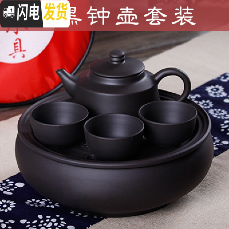 三维工匠紫砂功夫茶壶包套装旅行便携茶具车载旅游茶具整套泡茶陶瓷小茶具 纯黑梨壶套装 6件