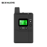 豪艺(HooYe)893T无线讲解器参观接待对讲机893T配551R组合 893T+30个551R+HM5130+收纳箱