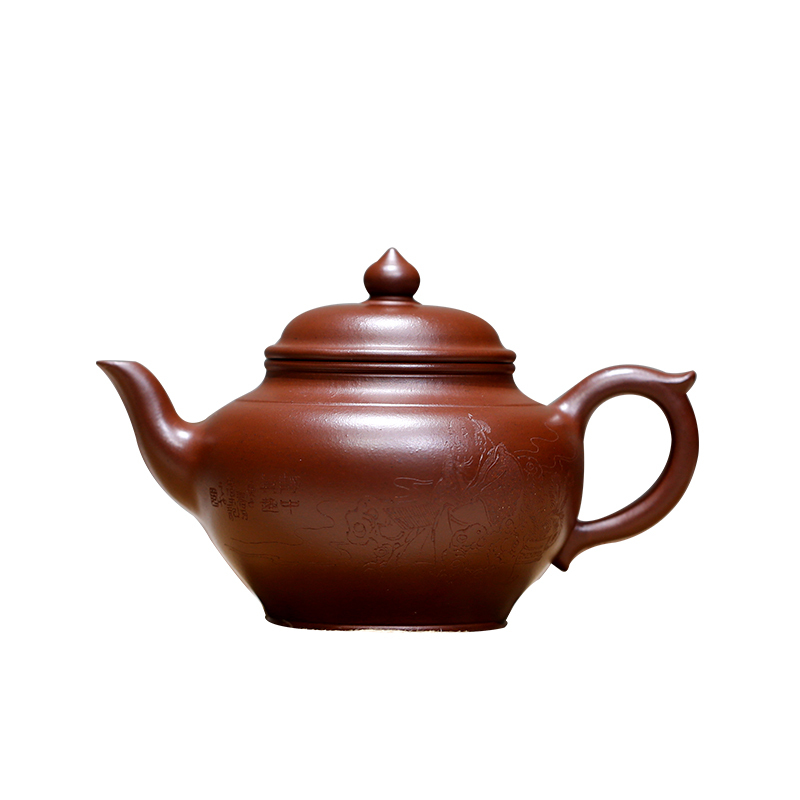 笑樱 宜兴名家正品紫砂壶高工范小君纯全手工原矿紫朱泥经典280cc 双面手工刻绘 保真