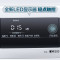 SIEMENS/西门子8KG 全自动滚筒 变频 小型家用 智能 纤薄洗衣机WM12N1M01W