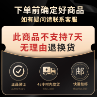 苏宁极物 小Biu直饮净水器 青春版 R400-W1净水机 RO滤芯