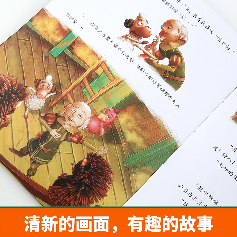 卡梅拉典藏大礼盒1-4季[全48册]随机赠玩偶1只 [正版]礼盒版不一样的卡梅拉第一二三四季全套48册卡梅拉全套儿童绘本高清大图