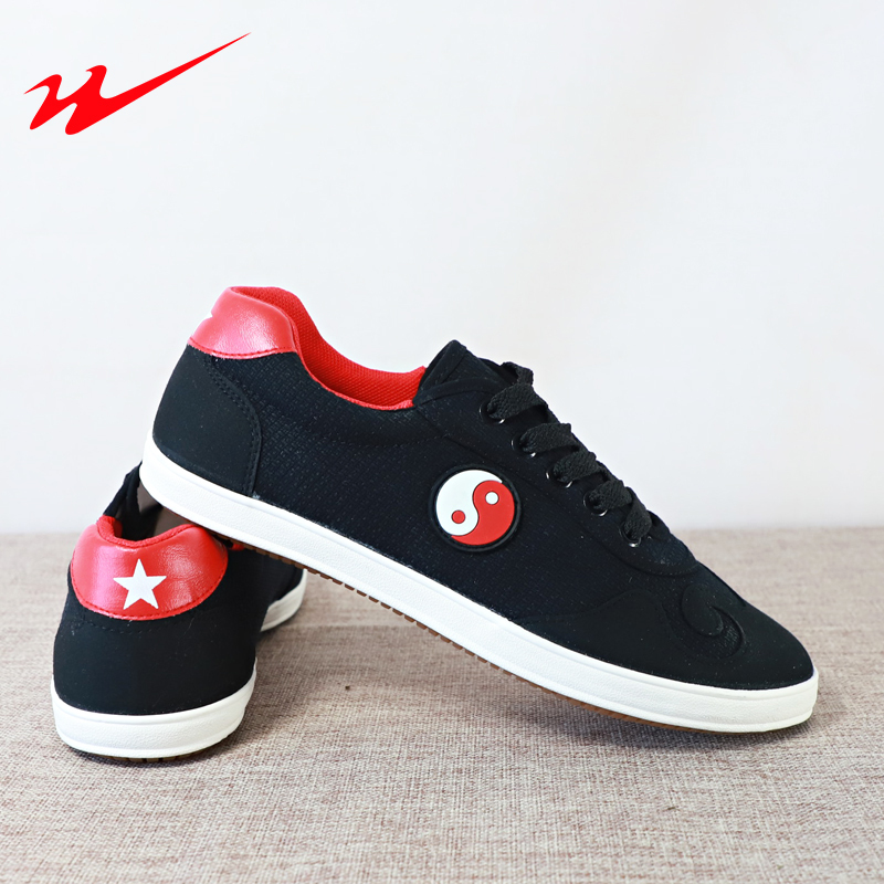 双星男款武术鞋板鞋布面武术户外训练鞋练功鞋通用太极标休闲鞋