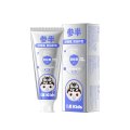 参半 CP-ETKQ-YG-0022 儿童防蛀益齿牙膏 葡萄味 60g