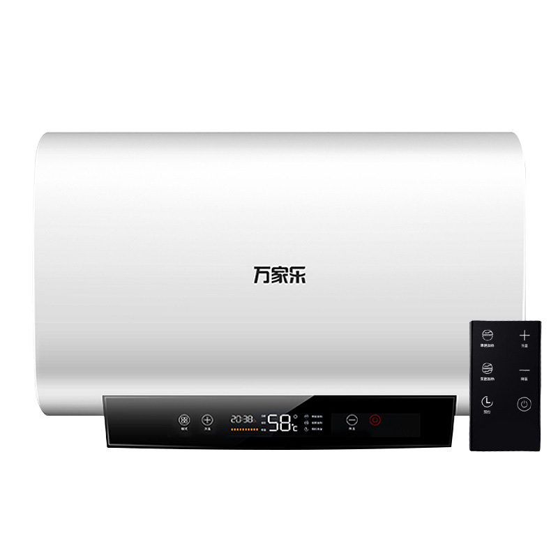 万家乐d60db160升扁桶电热水器3200w双擎速热双胆节能洗智能防冻