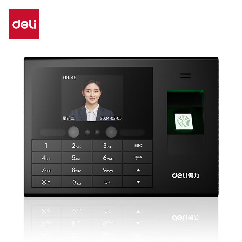 得力(deli) 人脸指纹混合识别考勤机 1000枚指纹+500张面容 自动生成报表 3765PRO