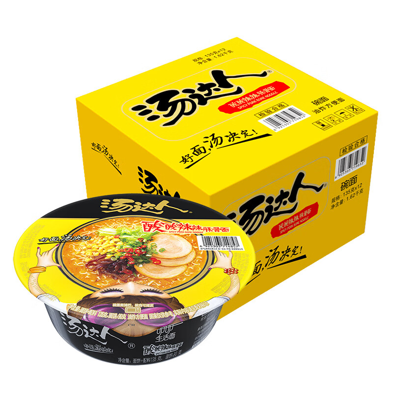 统一 汤达人 酸酸辣辣豚骨面135g*12碗 方便面 整箱装高清大图