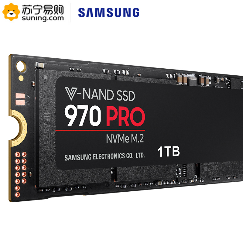 三星 970 PRO 1TB PCIe NVMe协议 M.2接口内置固态硬盘(MZ-V7P1T0BW)定制版