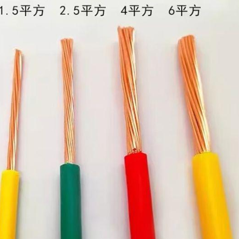 艺属 BVR多股软线 4平方毫米/100米 GZNY-347