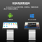 酷彩(CoolColor)CXC65THL 自助服务终端卧式触摸查询一体机65英寸立式宣传显示屏广告屏企业展示触控电脑 安卓7.1/2G+8G