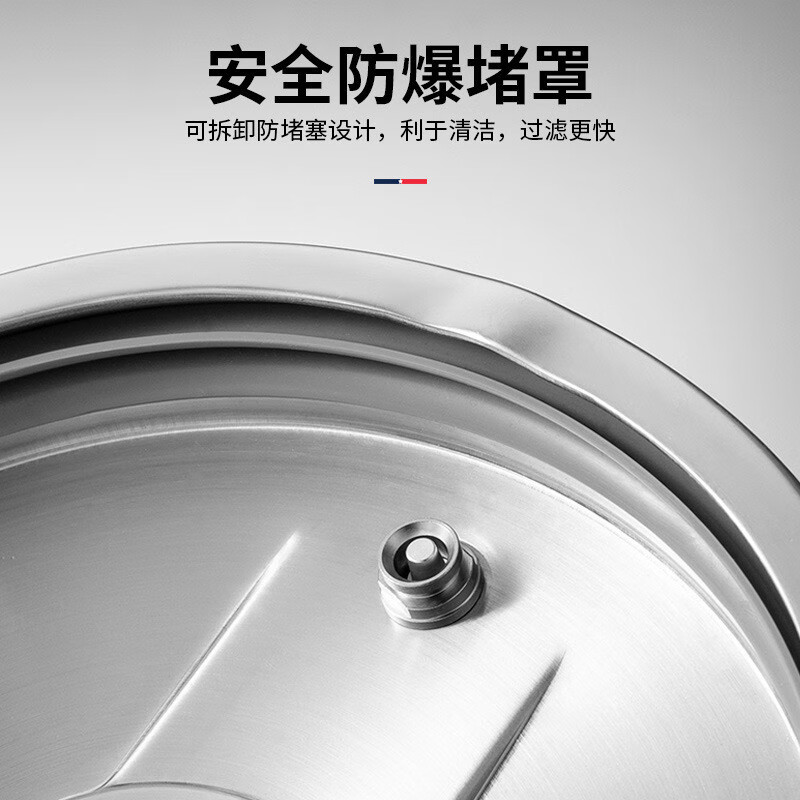 迈卡罗高压锅不锈钢材质防刮耐磨易清洁一锅多能MC-Y24G3高清大图